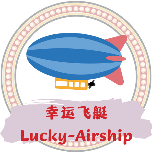 幸运飞艇计划